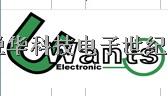 47UF 400V高品質(zhì)電解電容 廠家直銷 最權(quán)威銷售機(jī)構(gòu)-47UF 400V高品質(zhì)電解電容盡在買賣IC網(wǎng)